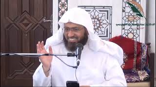 صورة لا تزهد بمجالس العلم.