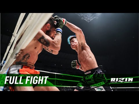 Tenshin Nasukawa vs Francesco Ghigliotti full fight