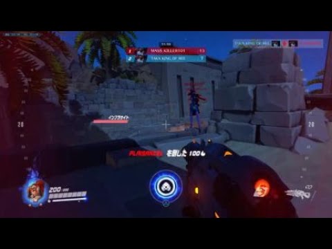 Yo is that a pro widow?