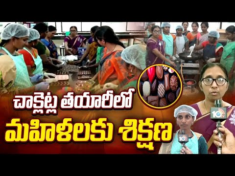 Training Women in Chocolate Making | Training Women in Chocolate Making | Matti Manishi | 10TVAgri