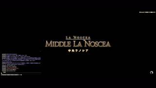 【FF14】やわらかララ戦車＜タンク＞の敗戦処理日誌＠パッチ4.5【第43戦】