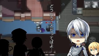 [刀剣乱舞偽実況]長義君は混乱するようです、よ？ [Among us]