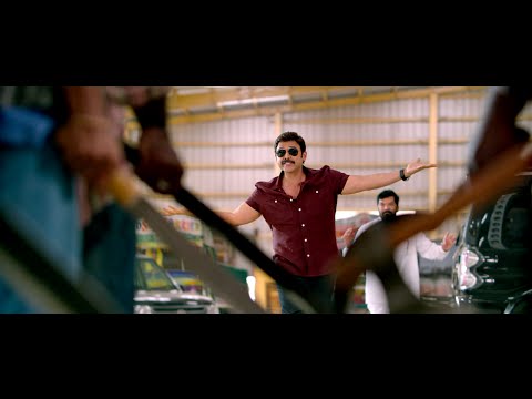 Babu Bangaram Theatrical Trailer