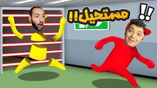محاولة الفوز في مهمة مستحيلة مع الظابط مدحت! ???????? | Human Fall Flat