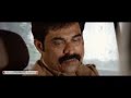 Sachy Prithvirajsukumaran Suraj Laljr Driving License Climax Malayalam
