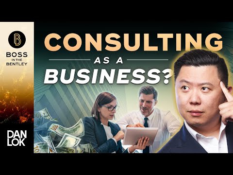 コンサルティングはビジネスなのか？ (Is Consulting A Business?)