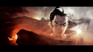 Trailer Thumbnail