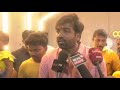 Bavani Mash Speech | Master Movie | Vijay Sethupathi Angry Speech Reporters | Vijay Sethupathi