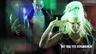 happy go sucky fucky die antwoord