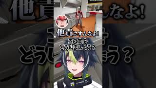 - 赤城店長と伊波店員 #shorts 【 伊波ライ / にじさんじ 】