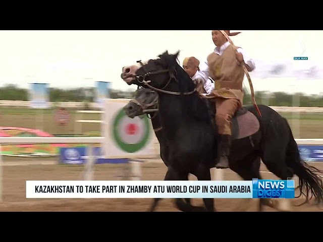 Ұлттық Жамбы ату спортын цифрландыру