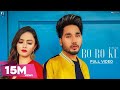 Ro Ro Ke MUSAHIB Official Video Punjabi Songs Satti Dhillon GK DIGITAL Geet MP3