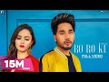 Ro Ro Ke : MUSAHIB (Official Video) Punjabi Songs | Satti Dhillon | GK.DIGITAL | Geet MP3