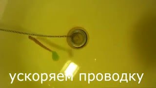 Ссылка