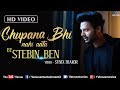 Chupana Bhi Nahi Aata Stebin Ben Baazigar Lyrical Video Shah Rukh Khan Cover Song