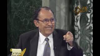 لماذا لم تبدأ سورة التوبة بالبسملة؟ د. فاضل السامرائي image