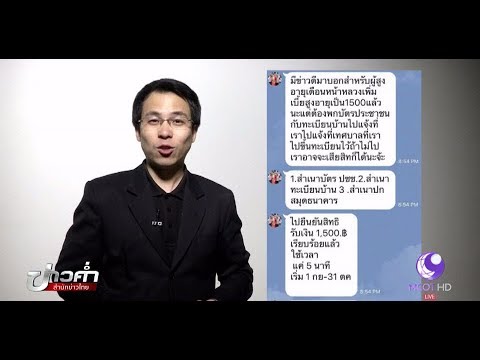 เคล็ดลับการขยายอวัยวะเพศชาย สาวท่าทางตื่นเต้นรูปภาพ