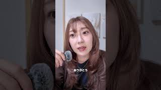 男を落とす簡単な法則　#恋愛 #恋愛相談