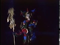 Sera Myu Overture Suisei Coatl No Hibou Kaguya Shima Densetsu Kaiteiban