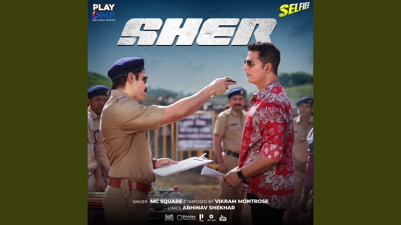 repeat movie image - 10