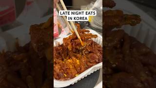 Download lagu Midnight munchies in Korea calls for dakbal - SPICY KOREAN CHICKEN FEET! #seoul #koreanfood mp3