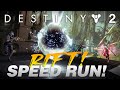 RIFT SPEED RUNS.  (How Long Does a Game of Rift Actually Take in Destiny 2?)