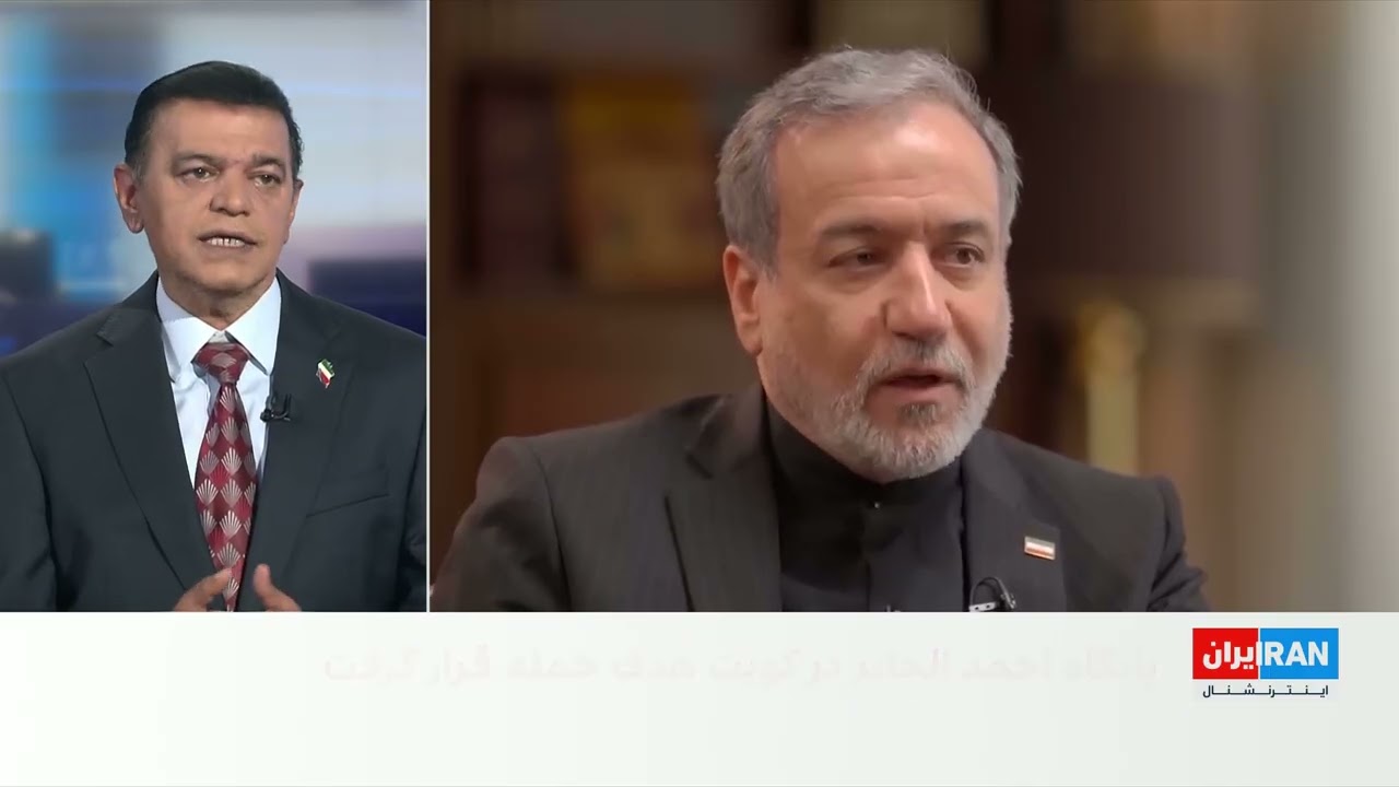علی شیرازی: جمهوری اسلامی از خاک کشور عراق برای حمله به کشورهای مسلمان استفاد