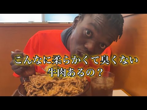 キング牛丼に挑戦するケニア人たけし
