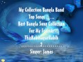 My Collection Bangla Songs Prt.2 ...(( Best OF James))