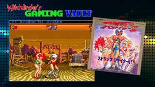 Witchfinder's Gaming Vault: Strip Fighter II (PC Engine)