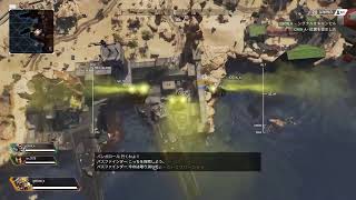 APEX 　やる前から疲れてる