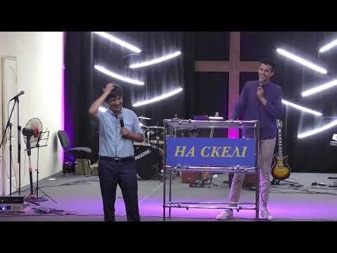 Combined Service: Be careful with negligence 09.06.2019 4/5