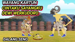 Download lagu WAYANG KARTUN. LAKON BAGONG DADI RATU seri C. DALANG SENO. mp3