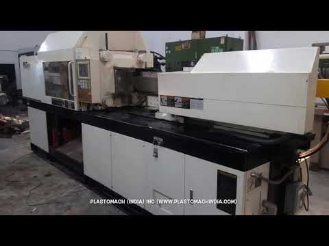 Toshiba 150 Tons Plastic Injection Moulding Machine