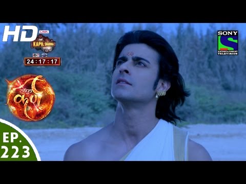 Suryaputra Karn - सूर्यपुत्र कर्ण - Episode 223 - 22nd April, 2016