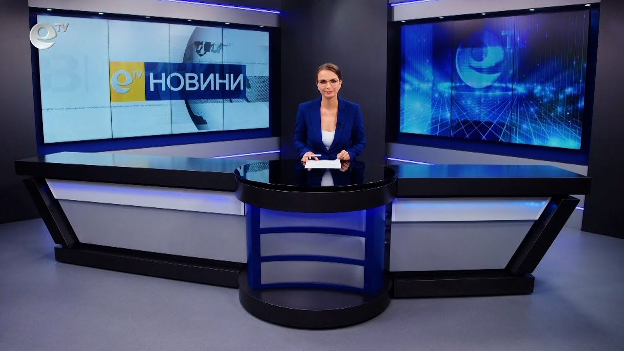 Новини 05 07 2022