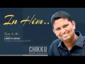നീ എന്റെ സർവവും Bro Chikku Kuriakose