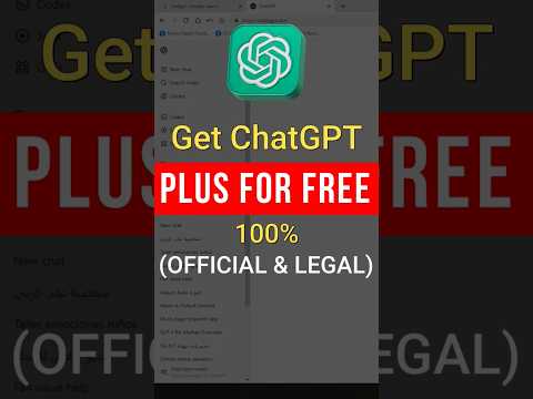 ✅ Get ChatGPT Plus For Free (100% Official & Legal) | #chatgpt #chatgptplus