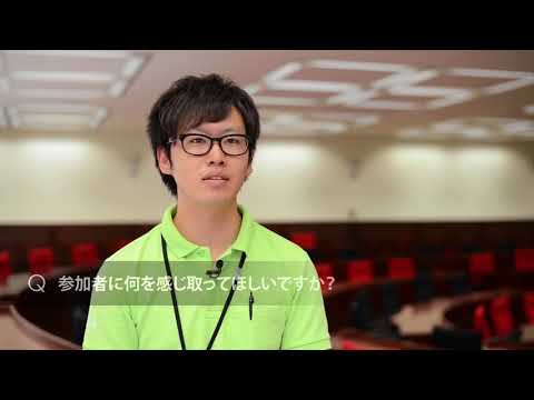 経済学科 オープンキャンパススタッフ - 学生の声 - 名古屋商科大学
