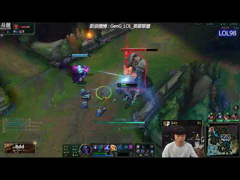 Gen G Bdd Stream 29.4.2021 MVP Sylas Midlane vs Akali in KR Challenger 2021 리그오브레전드 #LOL98
