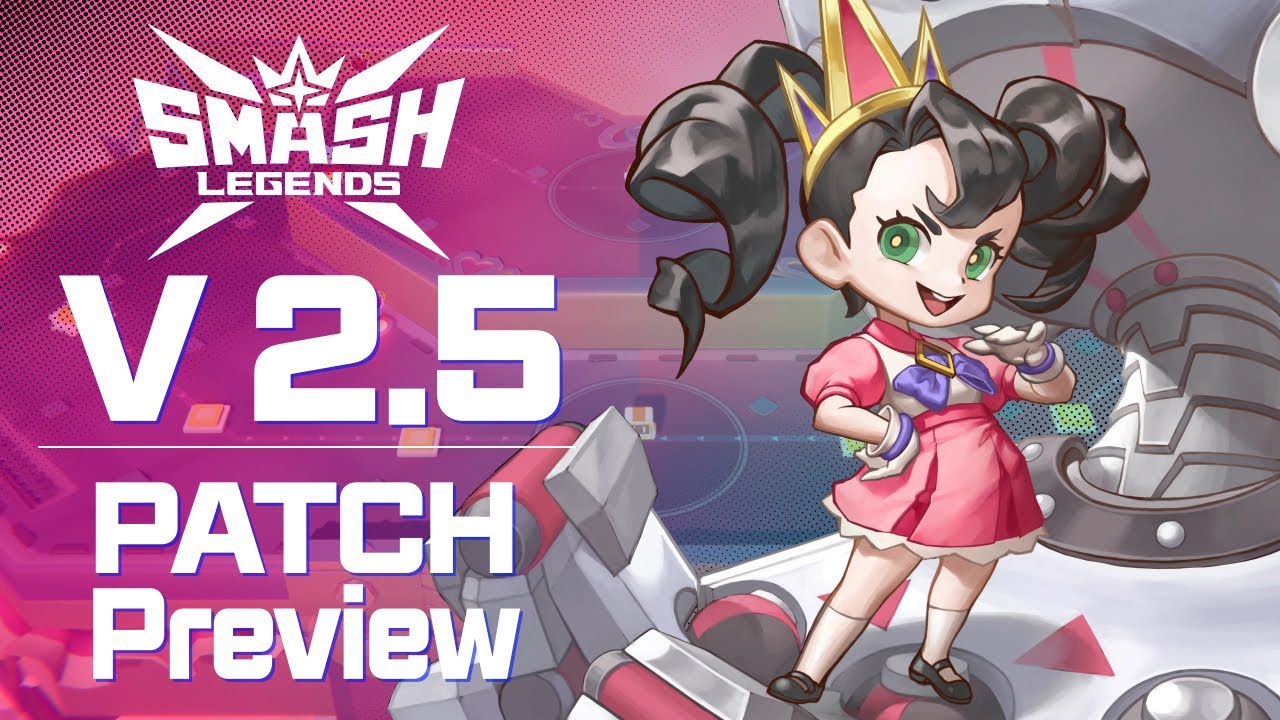 [스매시 레전드] v2.5 패치노트 미리보기