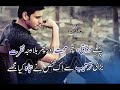 Dile Umeed Tora Hai Kisi Ne