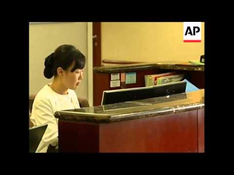 Fmr US Sec of State recovering after release from hospital