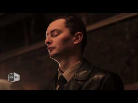 Tajemnice Poznania - Złodziej