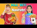 MAA (माँ) vs BETI (बेटी) During NAVRATRI .. | #Fun #Sketch #Comedy | ShrutiArjunAnand