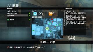 【PS3】GHOST RECON FUTURE SOLDIER プレイ記録 part3【ゴーストリコン】