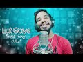 Lut Gaye Cover Song Shahid Raza Lut Gaye Hum To Pahli Mulaqat Me LutGaye