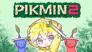 【PIKMIN2】micromanaging these carrots【NIJISANJI EN | Sonny Brisko】