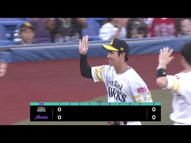 【1回裏】矢のような送球!! ホークス・柳町達 ピンチの場面でバックホームしアウト!! 2025年8月5日 千葉ロッテマリーンズ 対 福岡ソフトバンクホークス