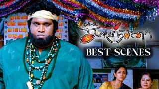 Download lagu Muni 2: Kanchana Movie Scenes | Spirits haunt Lawrence; exorcism is the solution | Raghava Lawrence mp3